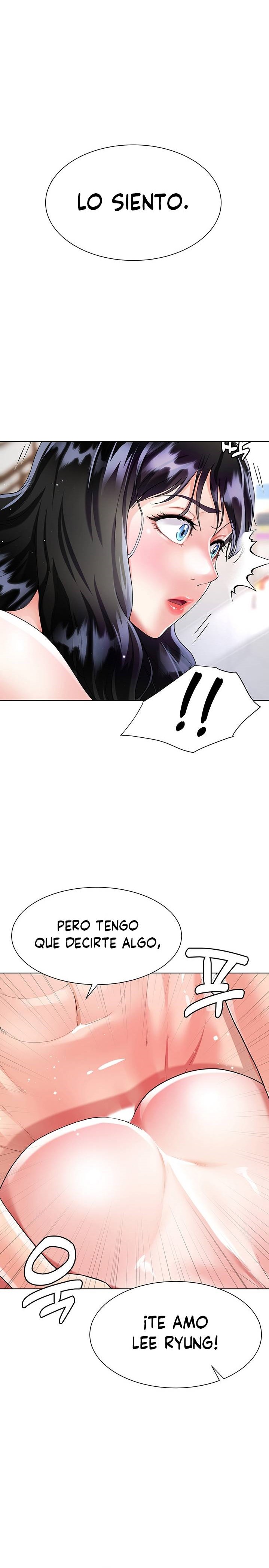 Skirt of Brother's Wife Raw Chapter 12 Page 8