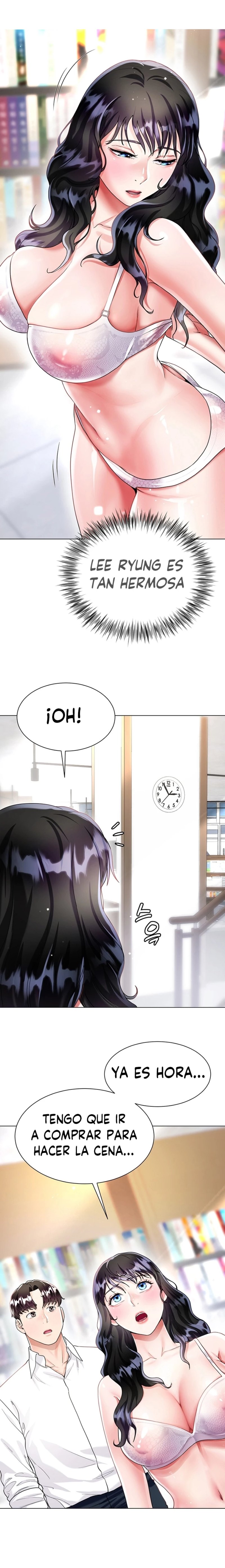 Skirt of Brother's Wife Raw Chapter 13 Page 24