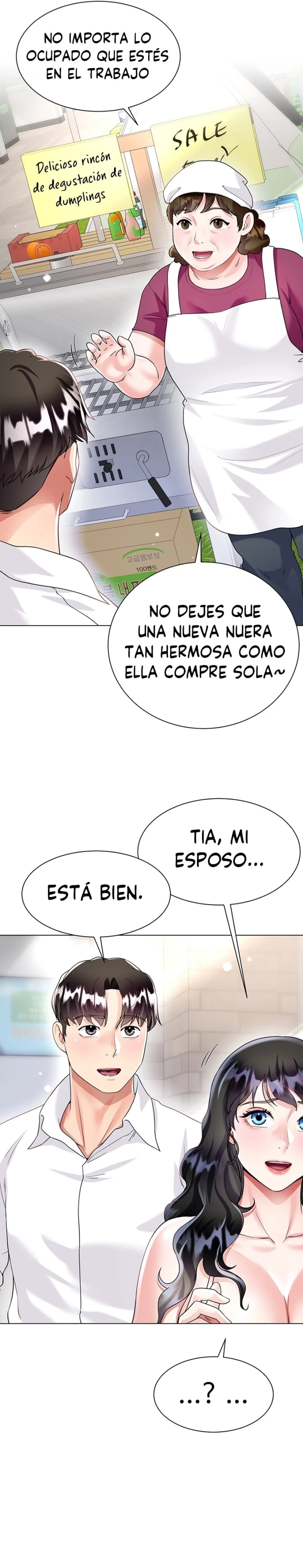 Skirt of Brother's Wife Raw Chapter 13 Page 31