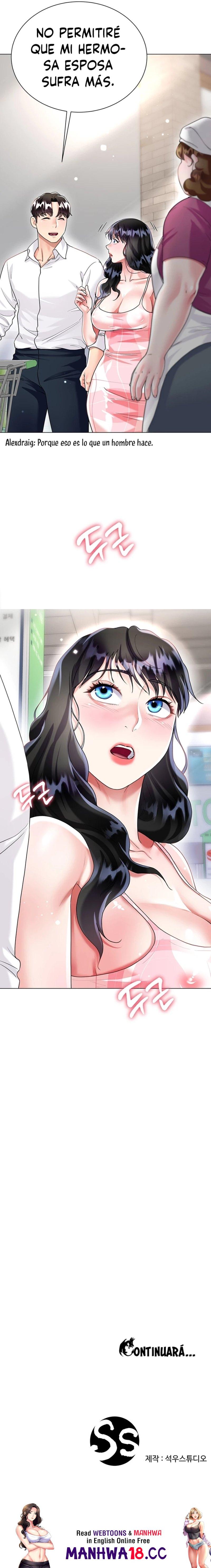 Skirt of Brother's Wife Raw Chapter 13 Page 32