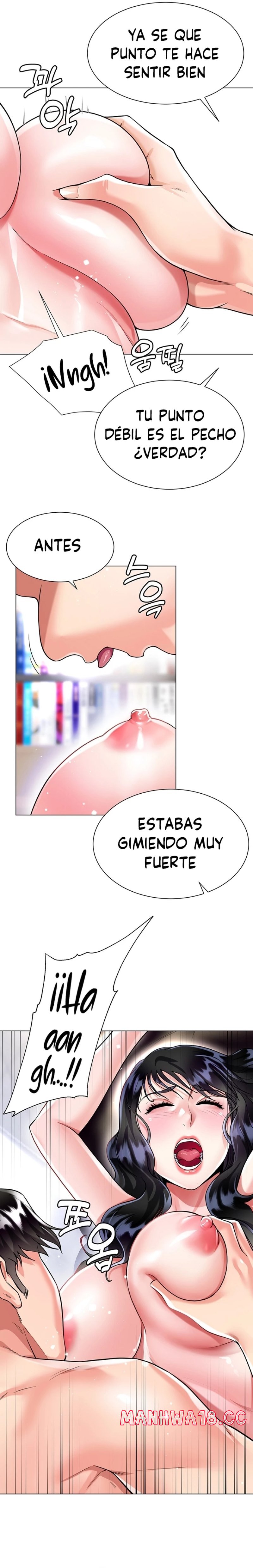 Skirt of Brother's Wife Raw Chapter 13 Page 6