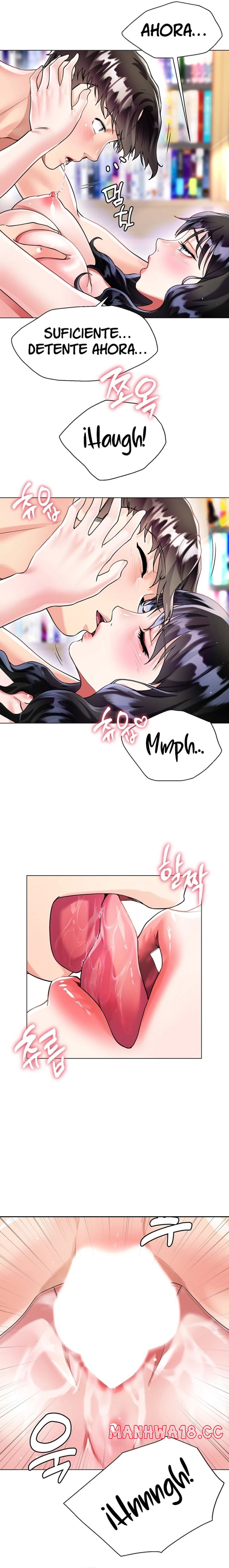 Skirt of Brother's Wife Raw Chapter 13 Page 9