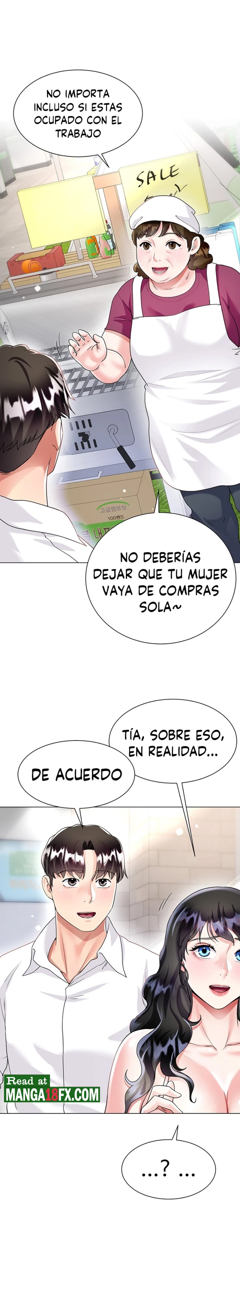 Skirt of Brother's Wife Raw Chapter 14 Page 1