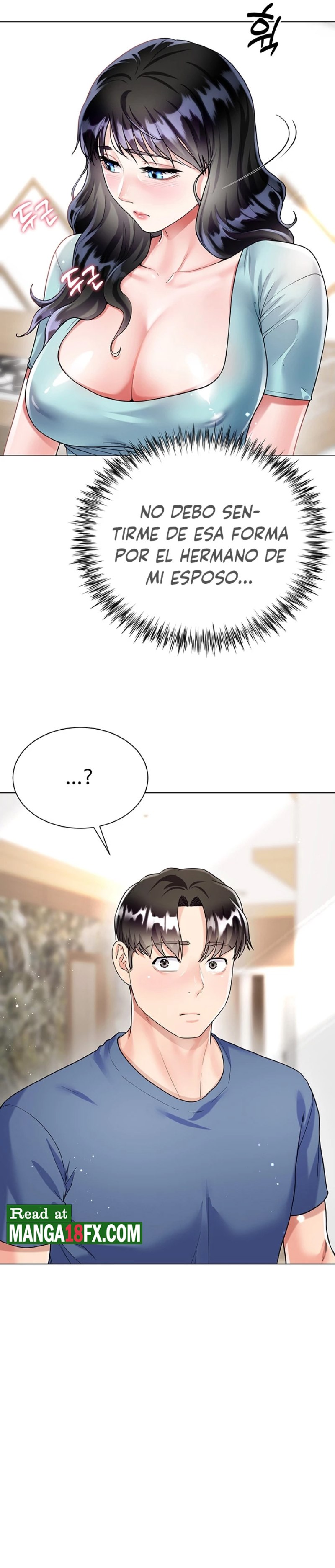 Skirt of Brother's Wife Raw Chapter 14 Page 11