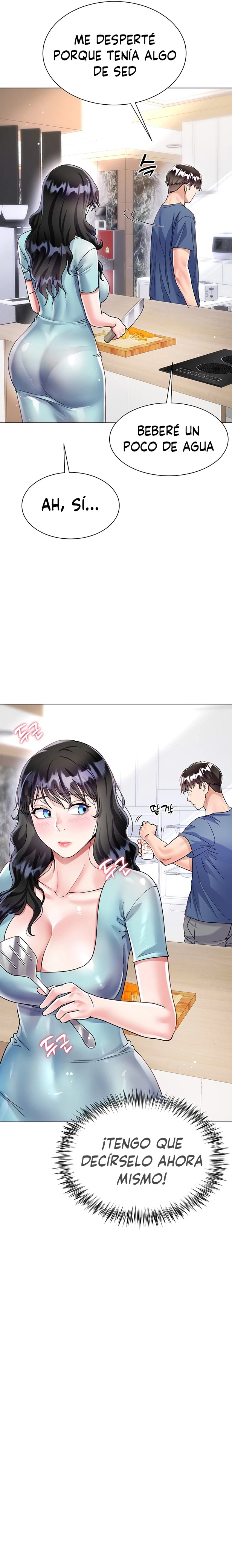 Skirt of Brother's Wife Raw Chapter 14 Page 13
