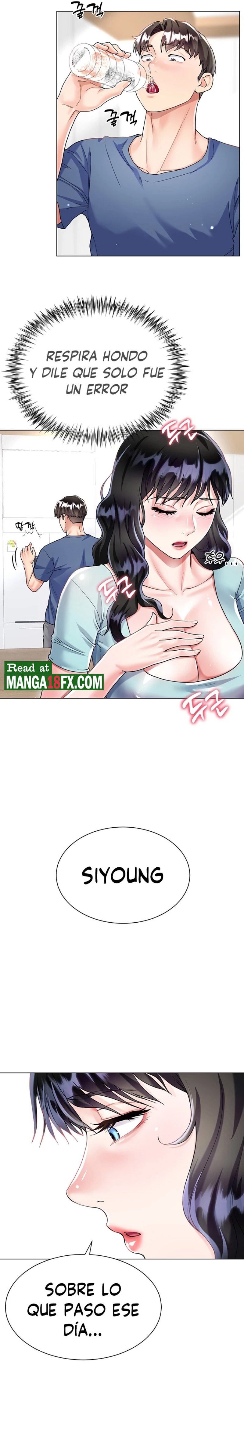 Skirt of Brother's Wife Raw Chapter 14 Page 14