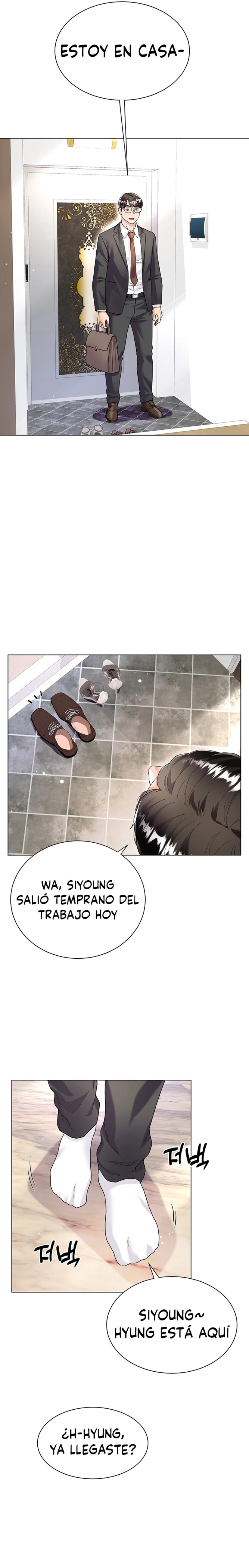 Skirt of Brother's Wife Raw Chapter 14 Page 19