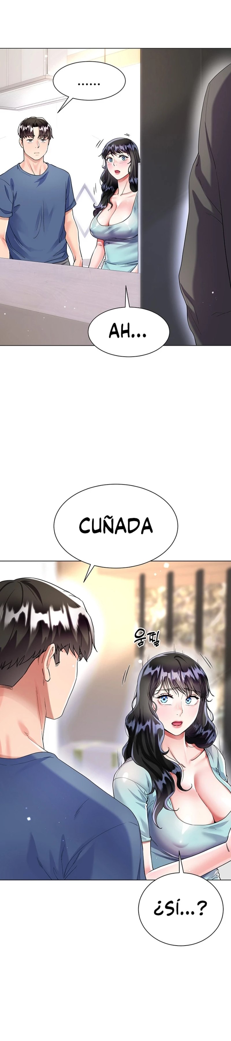 Skirt of Brother's Wife Raw Chapter 14 Page 21