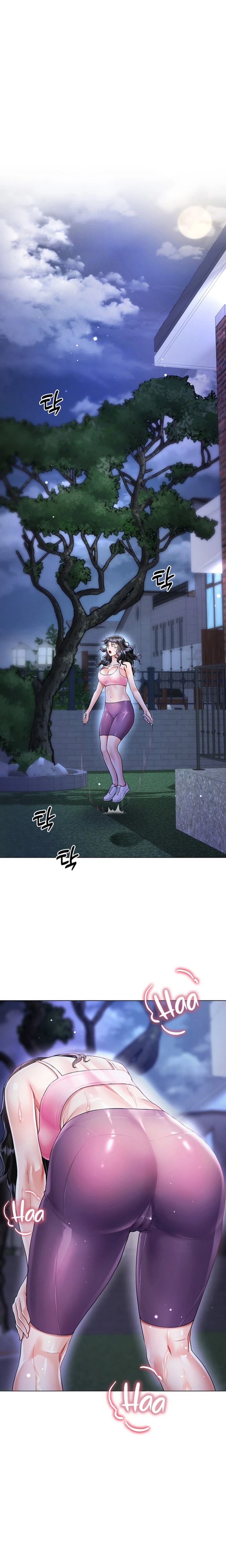 Skirt of Brother's Wife Raw Chapter 14 Page 24