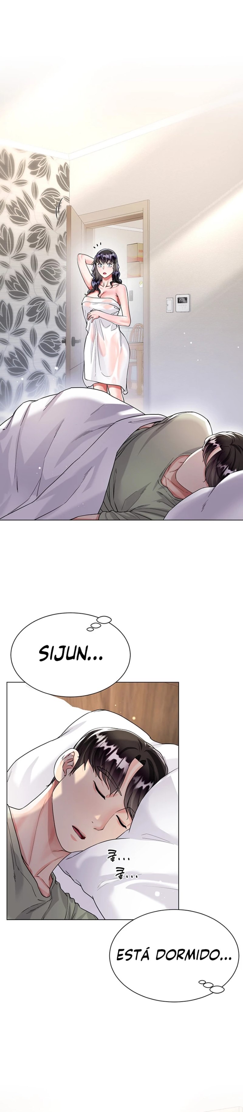Skirt of Brother's Wife Raw Chapter 14 Page 27