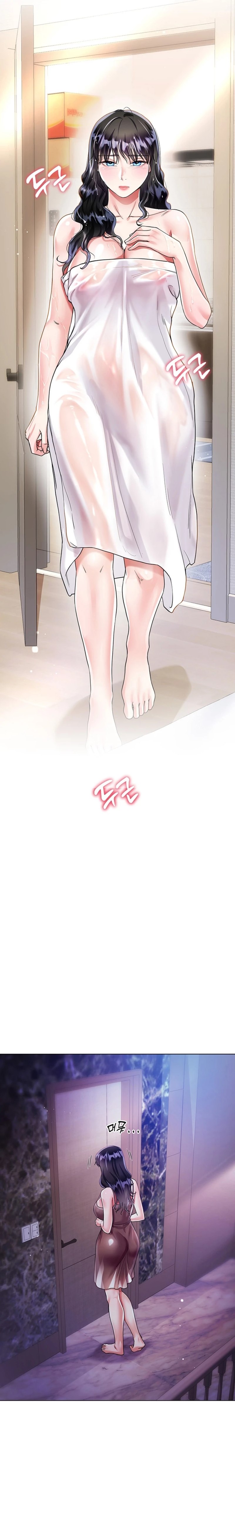 Skirt of Brother's Wife Raw Chapter 14 Page 28
