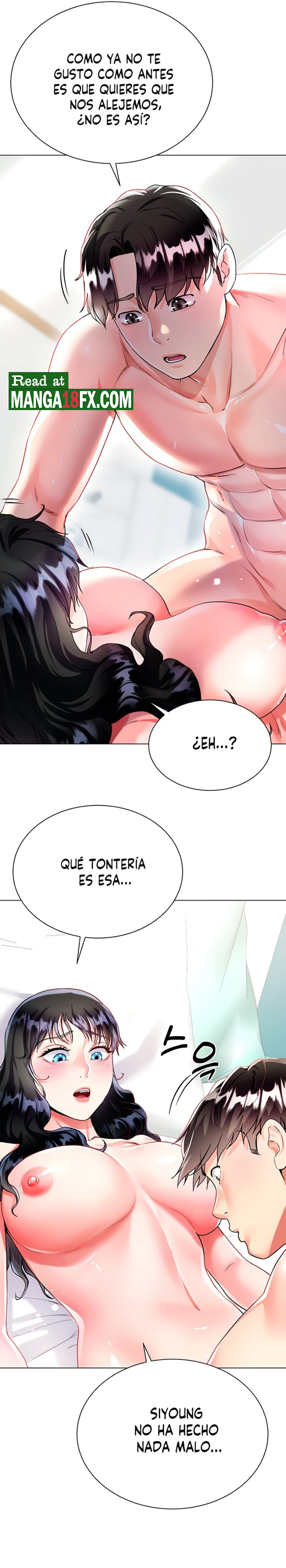 Skirt of Brother's Wife Raw Chapter 15 Page 10