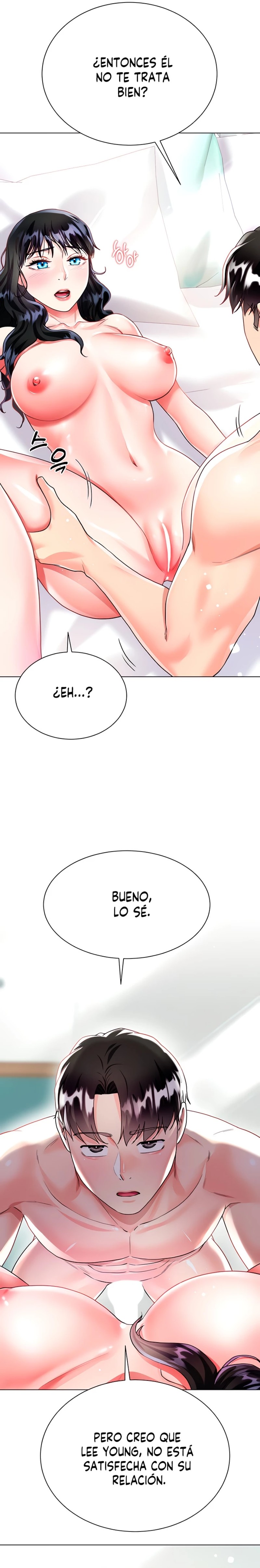 Skirt of Brother's Wife Raw Chapter 15 Page 13