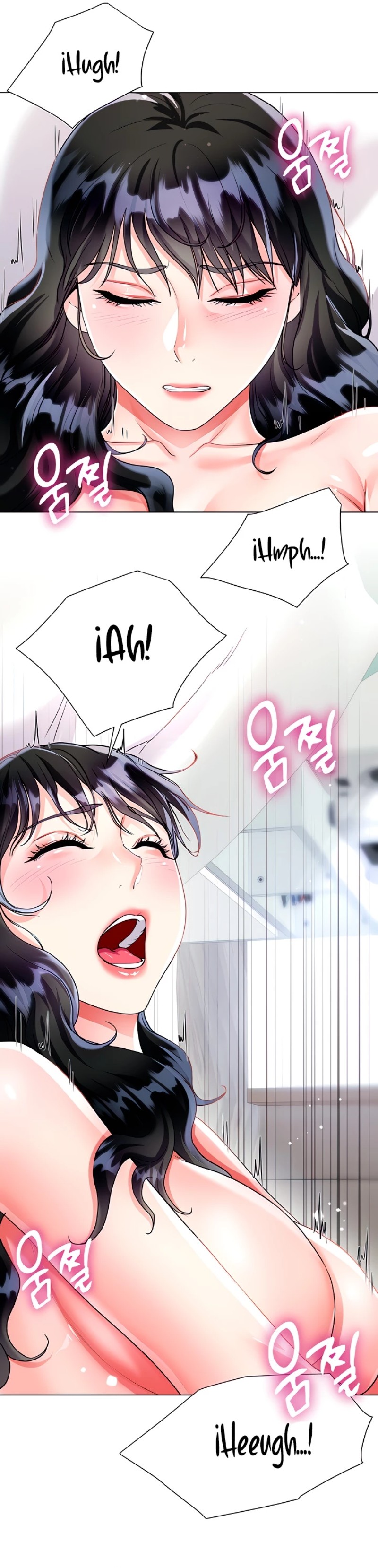 Skirt of Brother's Wife Raw Chapter 15 Page 16