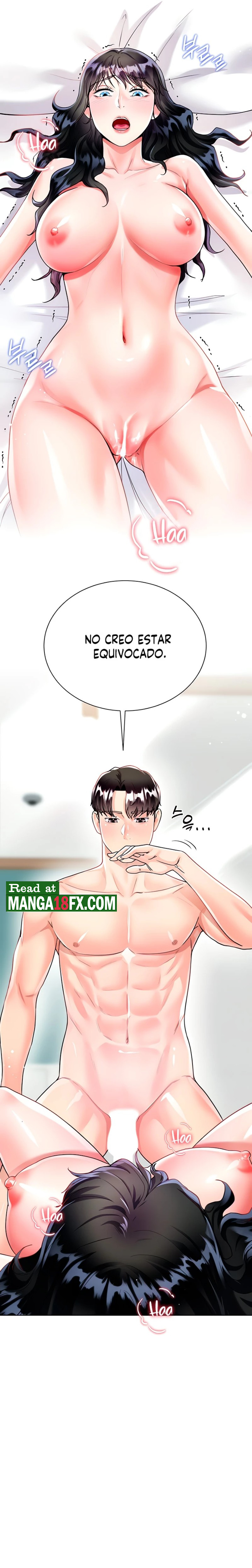 Skirt of Brother's Wife Raw Chapter 15 Page 18
