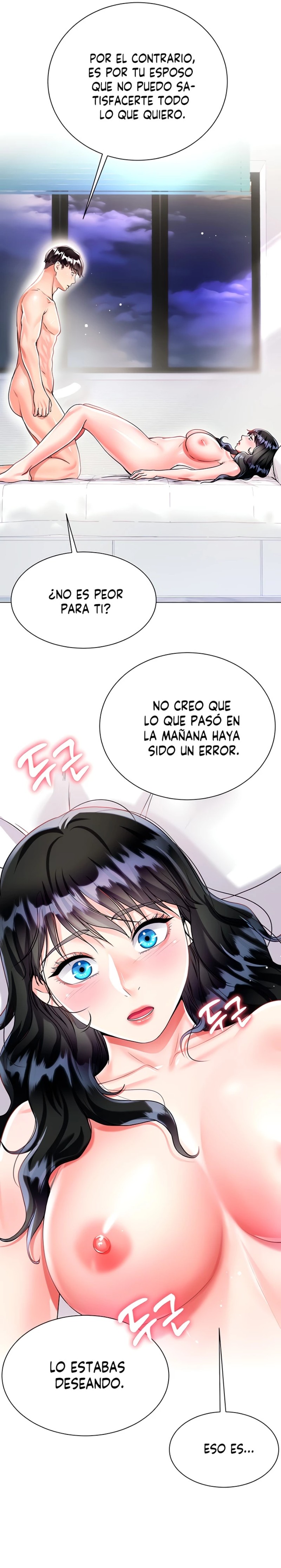 Skirt of Brother's Wife Raw Chapter 15 Page 19