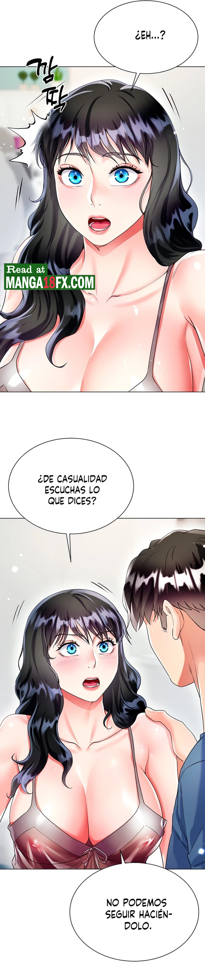 Skirt of Brother's Wife Raw Chapter 15 Page 2