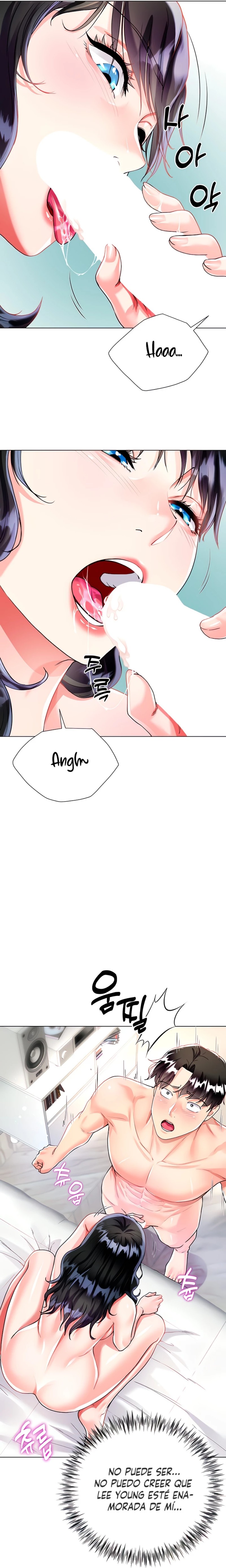 Skirt of Brother's Wife Raw Chapter 15 Page 25