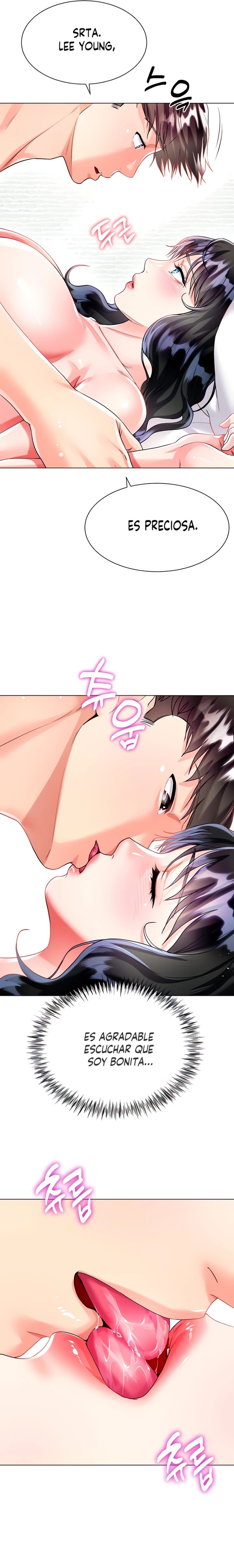 Skirt of Brother's Wife Raw Chapter 15 Page 31