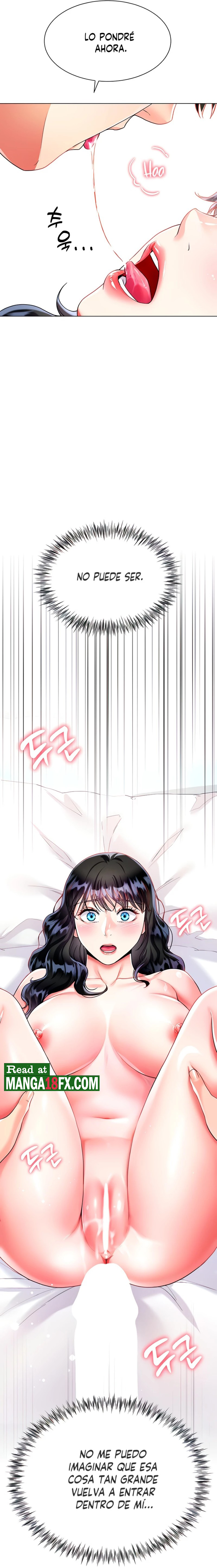 Skirt of Brother's Wife Raw Chapter 15 Page 32