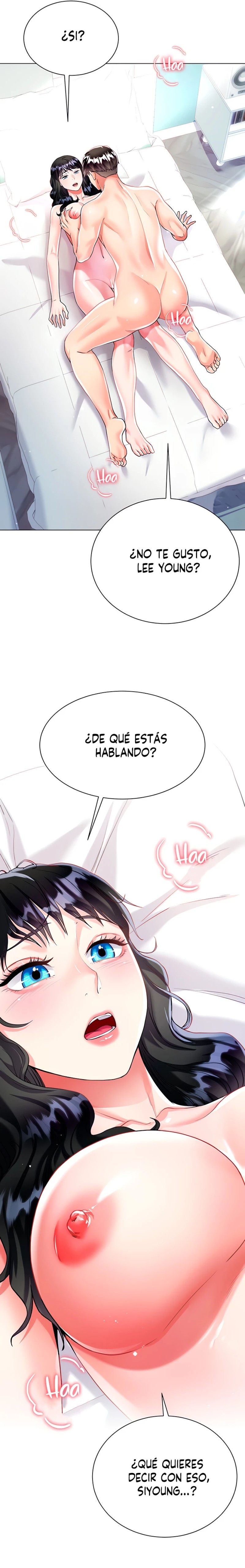 Skirt of Brother's Wife Raw Chapter 15 Page 9