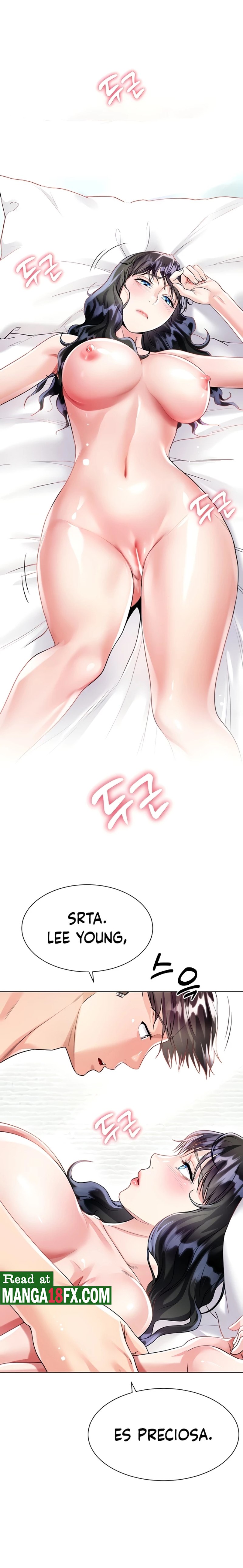 Skirt of Brother's Wife Raw Chapter 16 Page 1
