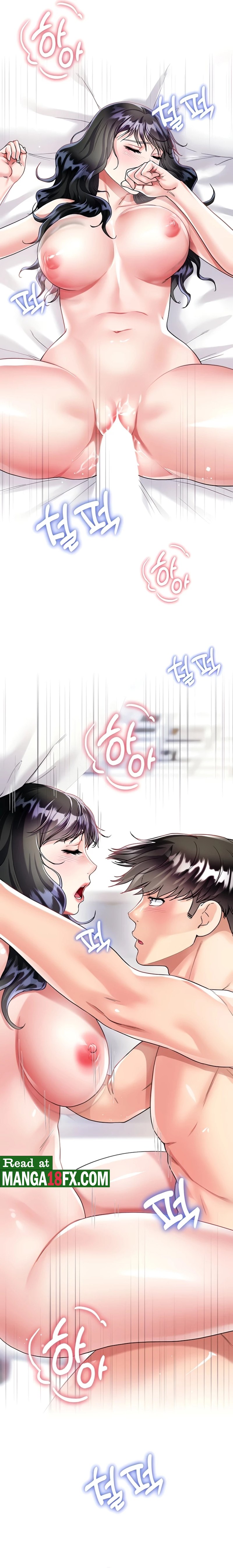 Skirt of Brother's Wife Raw Chapter 16 Page 12