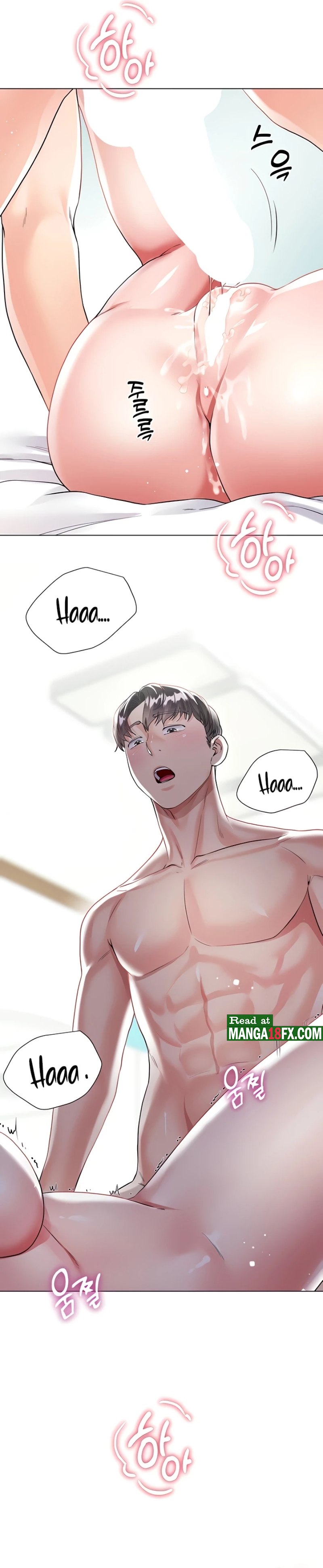 Skirt of Brother's Wife Raw Chapter 16 Page 18