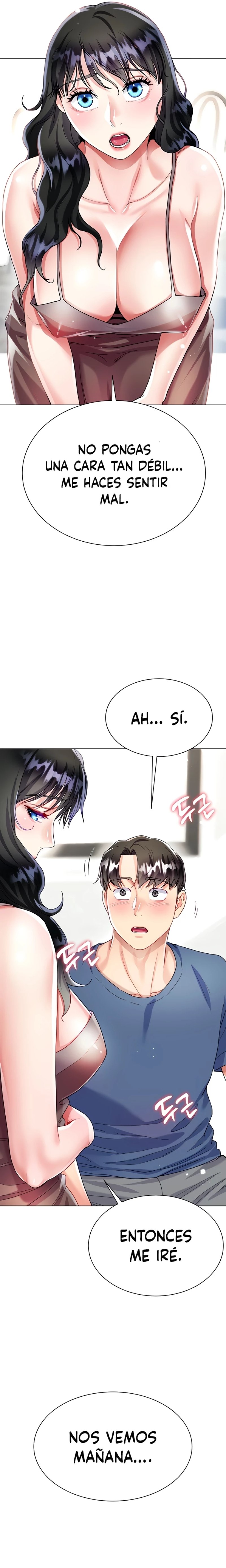 Skirt of Brother's Wife Raw Chapter 16 Page 23