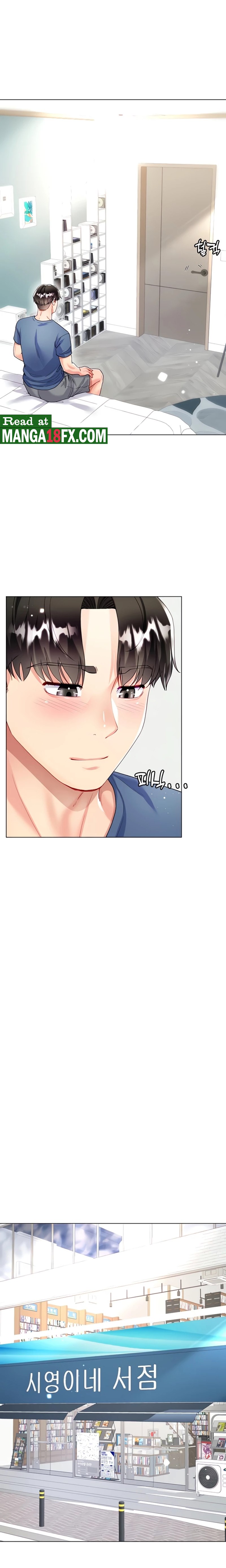 Skirt of Brother's Wife Raw Chapter 16 Page 24
