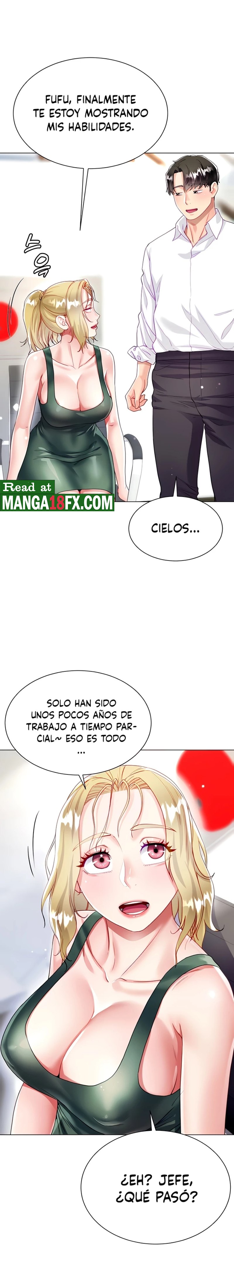 Skirt of Brother's Wife Raw Chapter 16 Page 26