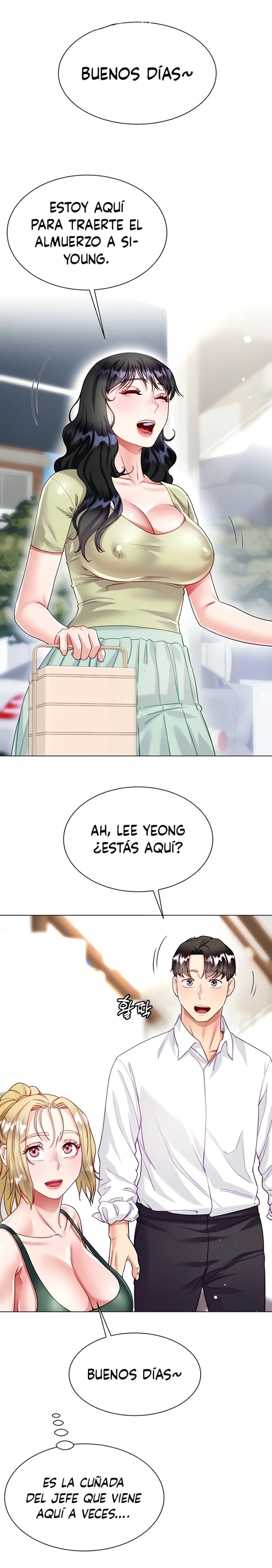 Skirt of Brother's Wife Raw Chapter 16 Page 30