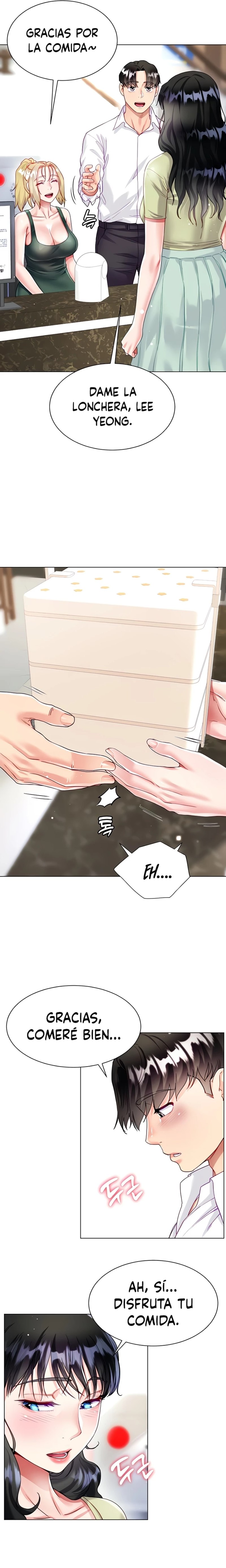 Skirt of Brother's Wife Raw Chapter 16 Page 32