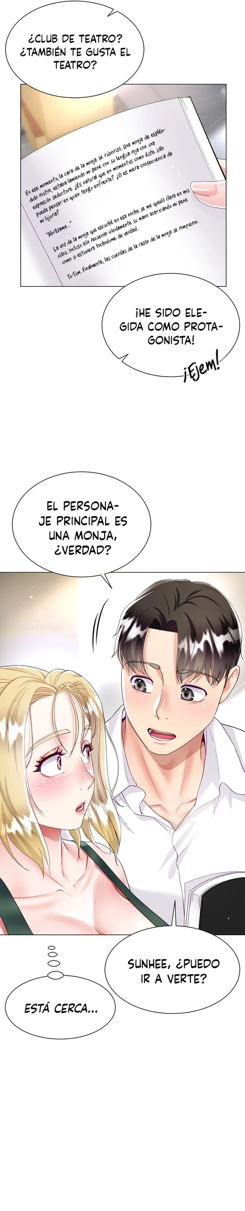 Skirt of Brother's Wife Raw Chapter 17 Page 14
