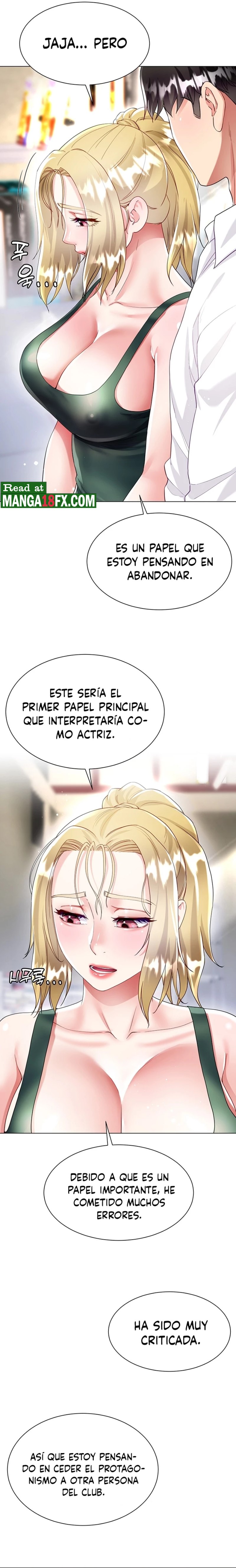Skirt of Brother's Wife Raw Chapter 17 Page 15