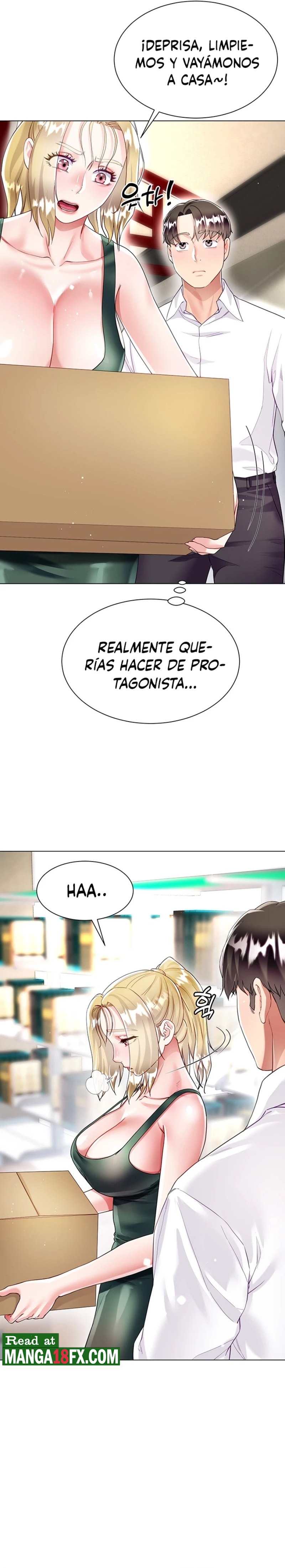 Skirt of Brother's Wife Raw Chapter 17 Page 17