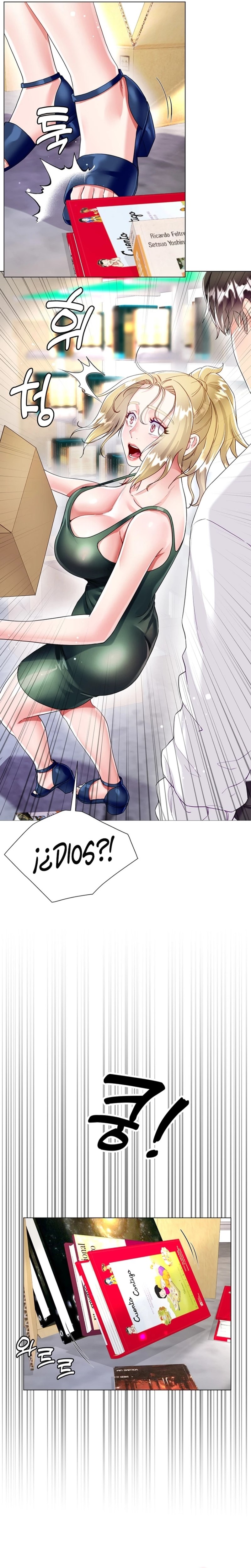 Skirt of Brother's Wife Raw Chapter 17 Page 18