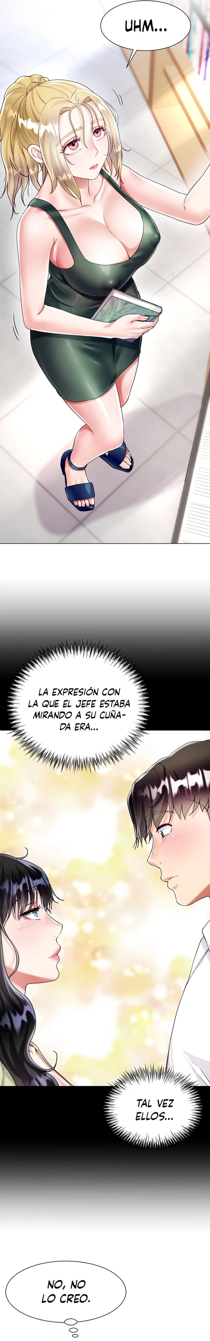 Skirt of Brother's Wife Raw Chapter 17 Page 2