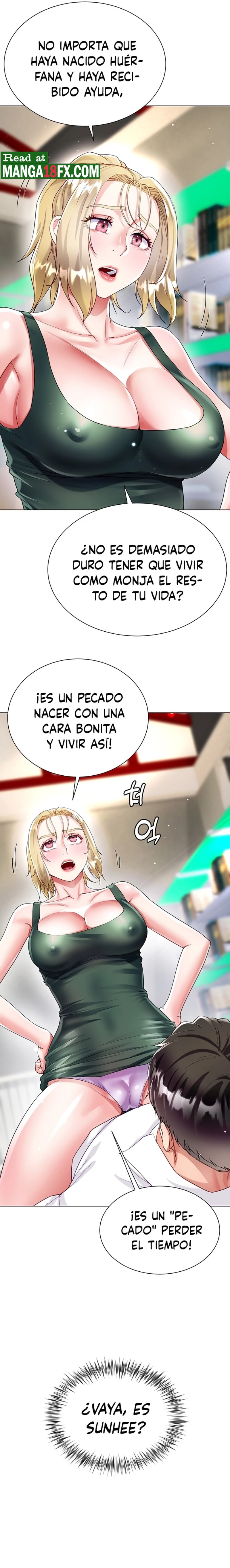 Skirt of Brother's Wife Raw Chapter 17 Page 23