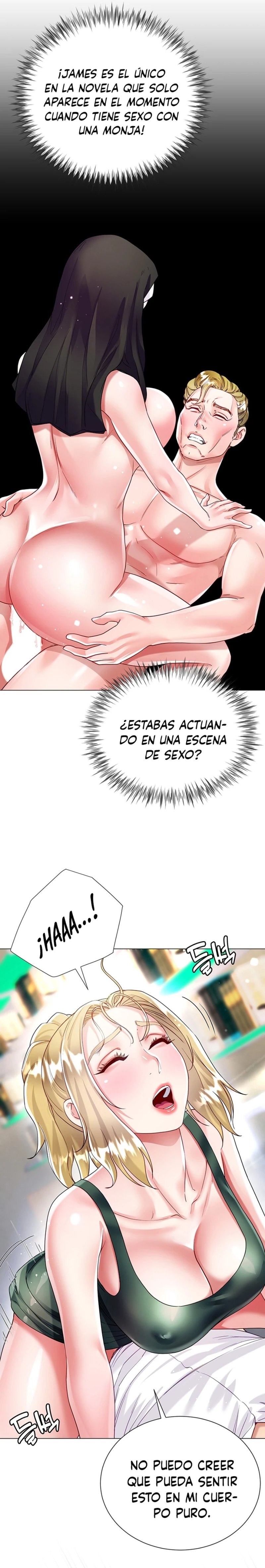 Skirt of Brother's Wife Raw Chapter 17 Page 26