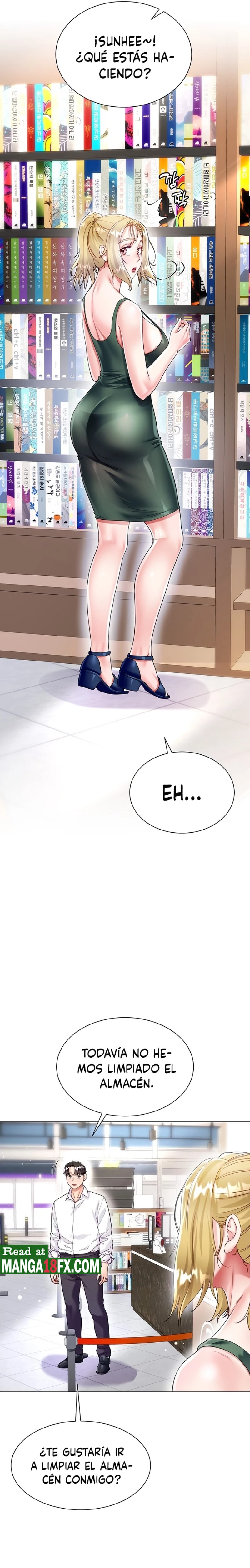Skirt of Brother's Wife Raw Chapter 17 Page 4