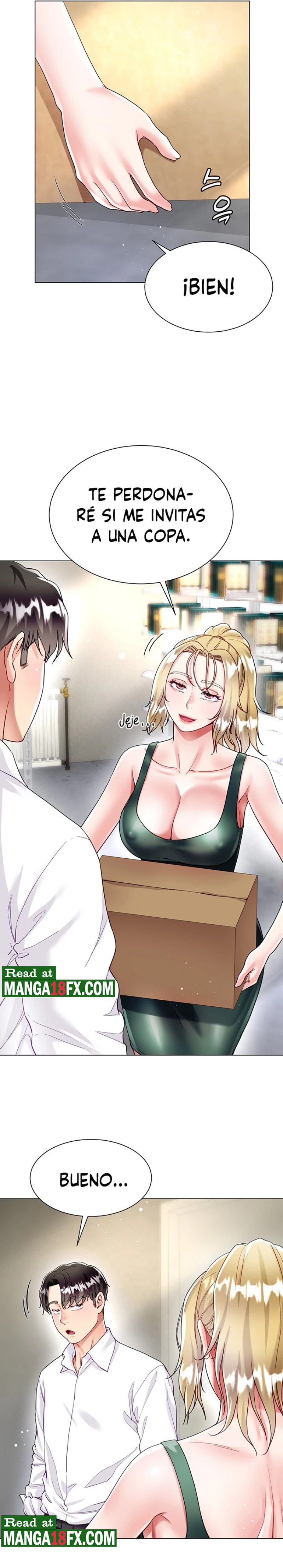 Skirt of Brother's Wife Raw Chapter 17 Page 8