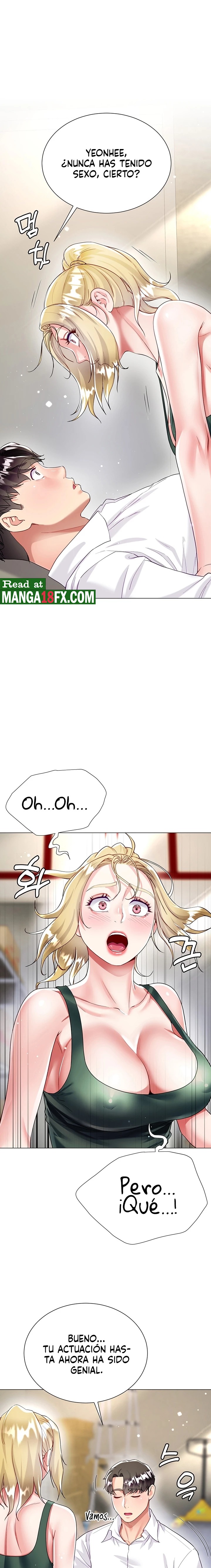 Skirt of Brother's Wife Raw Chapter 18 Page 1
