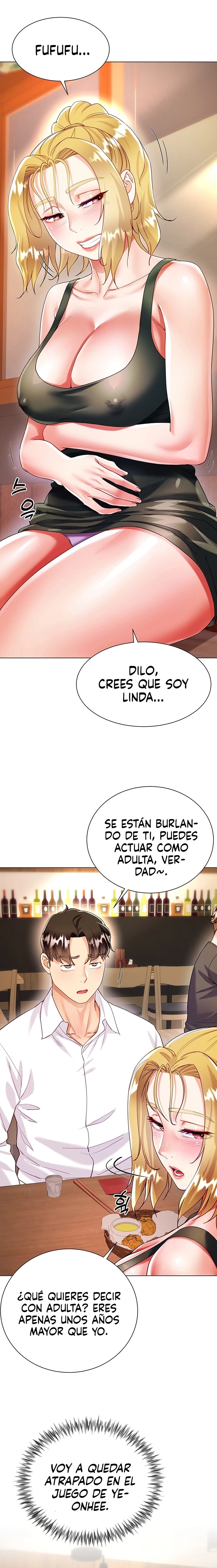 Skirt of Brother's Wife Raw Chapter 18 Page 12
