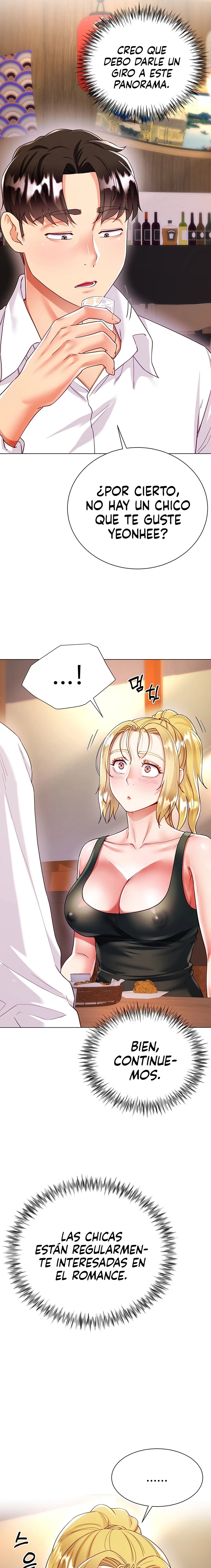 Skirt of Brother's Wife Raw Chapter 18 Page 13