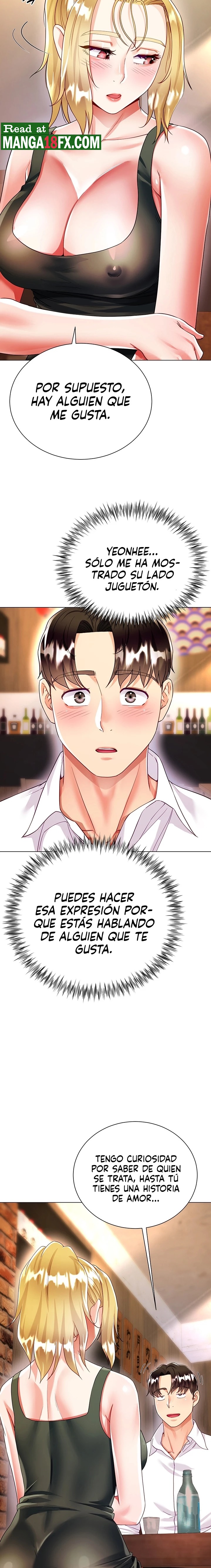Skirt of Brother's Wife Raw Chapter 18 Page 14