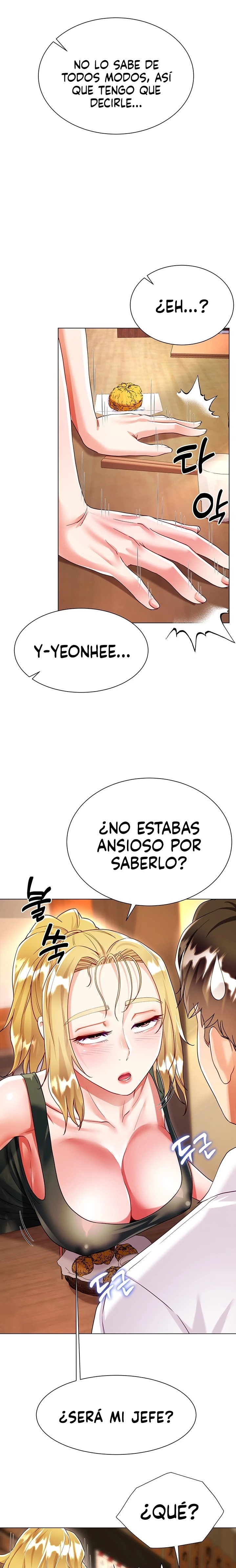 Skirt of Brother's Wife Raw Chapter 18 Page 16