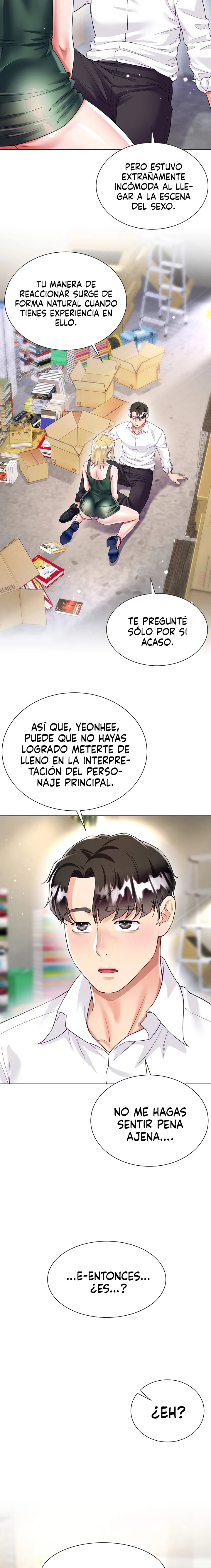 Skirt of Brother's Wife Raw Chapter 18 Page 2