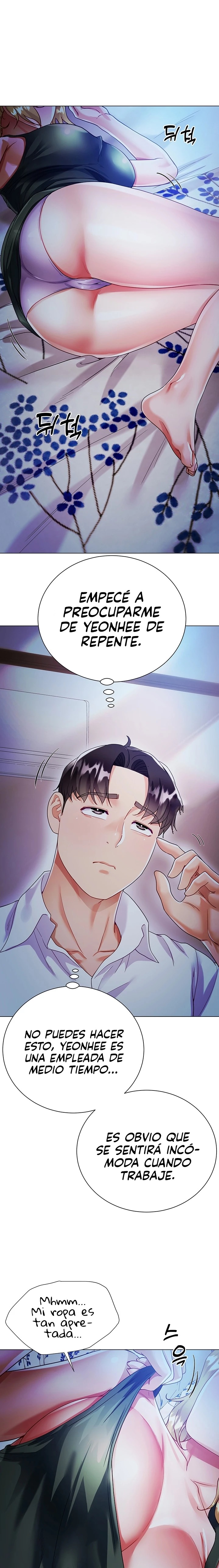 Skirt of Brother's Wife Raw Chapter 18 Page 22