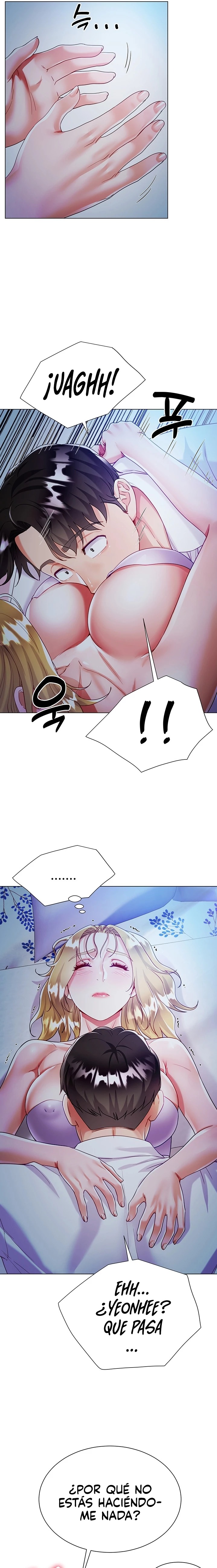 Skirt of Brother's Wife Raw Chapter 18 Page 25